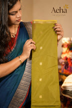 Priyadarshini Contrast Cotton Saree-AES019
