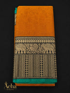 Narayenpett Saree-AES029